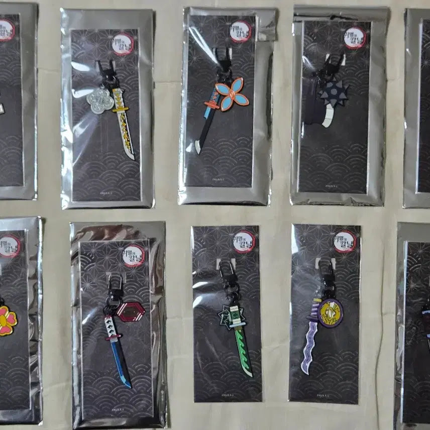 [BUNJANG] Megabox Demon Slayer: Kimetsu no Yaiba Nichirin Blade Keychain - Full Set of 10 / 메가박스 귀멸의칼날 일륜도 키링 10종 전종