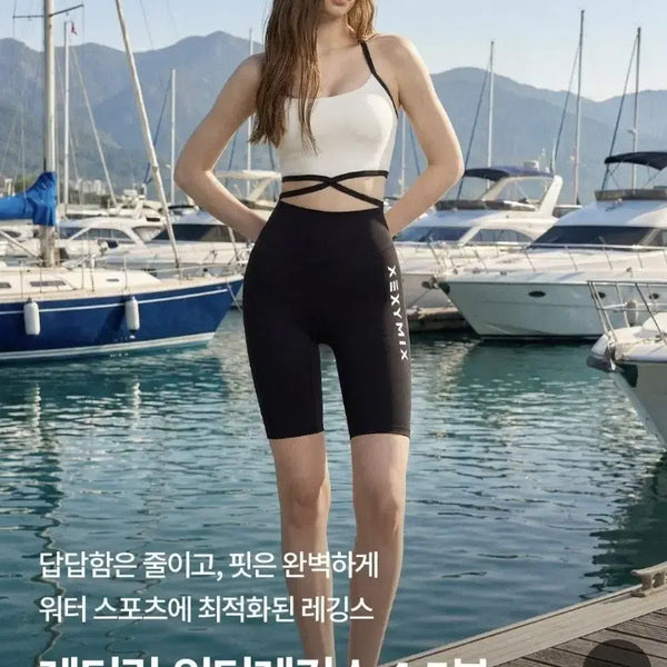 [BUNJANG] Xexymix Lettering Water Leggings / (새상품) 젝시믹스 레터링 워터레깅스 S M 스윔웨어