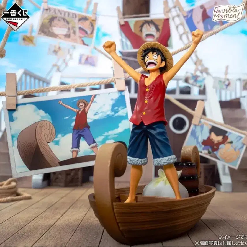 [BUNJANG] One Piece Luffy Ichiban Kuji Prize C Figure (Sealed) / 미개봉)루피 C상 원피스 이치방쿠지