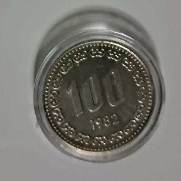[BUNJANG] 1982 100 Won Coin / 100원 동전 1982년