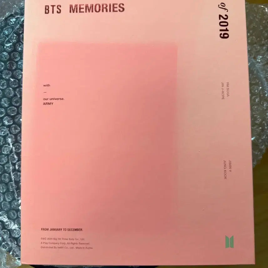 [BUNJANG] BTS 2019 Memories Blu-ray Yoongi Photocard / BTS 2019 메모리즈(블레x) 포카 윤기