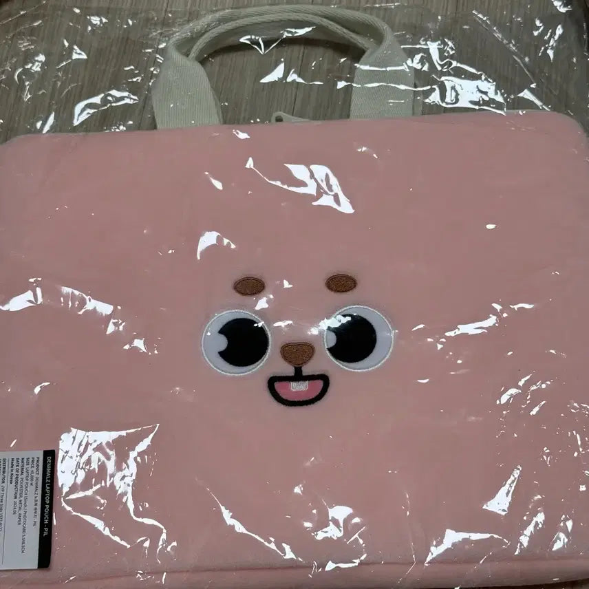 [BUNJANG] Day6 Denimals Phil Laptop Pouch / 데이식스 데니멀즈 필 노트북파우치