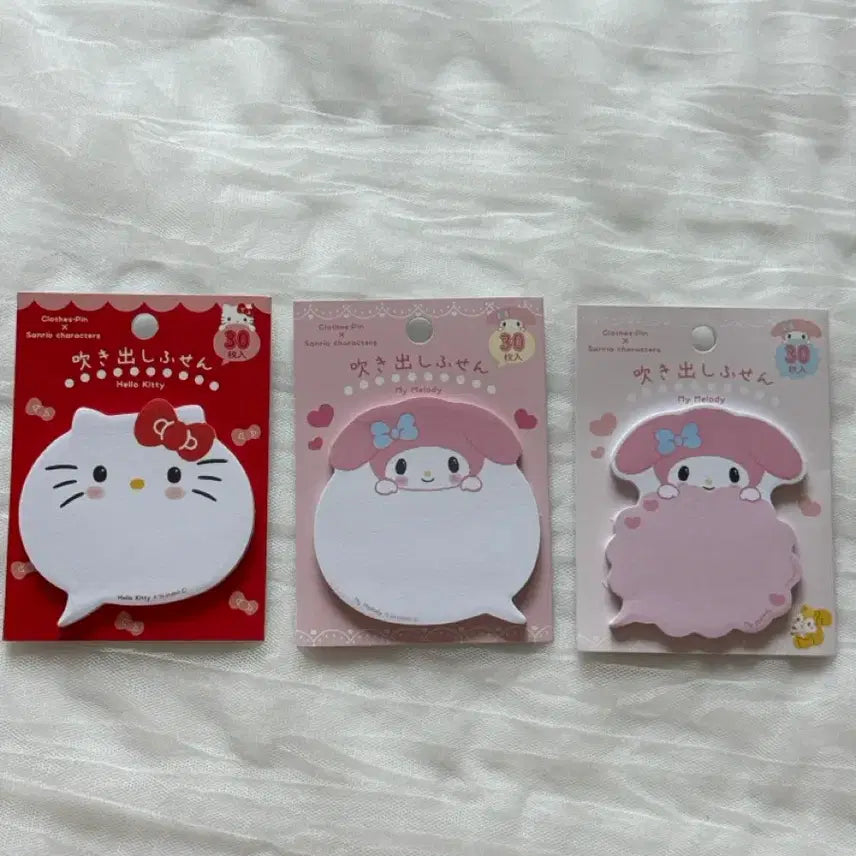 [BUNJANG] Sanrio Hello Kitty My Melody Speech Bubble Memo Pad Set (3 Types) / 산리오 헬로키티 마이멜로디 말풍선 떡메모지 3종 세트
