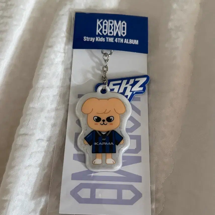 [BUNJANG] KARMA Perfume Keychain / 카르마 퍼핌 키링 정가이하