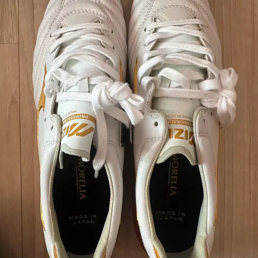 [BUNJANG] Mizuno Morelia Football Boots White Gold Made in Japan 260mm / 미즈노 모렐리아 축구화 화이트 골드 Made in Japan260