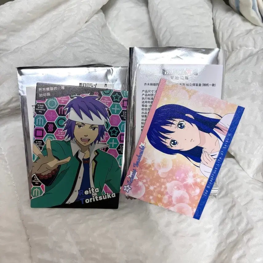 [BUNJANG] Saiki K. (The Disastrous Life of Saiki K.) Toritsuka Reita & Teruhashi Kokomi Character Cards Bundle Set / 사이키쿠스오의 재단 토리츠카 레이타 , 테루하시 코코미 카드 양도 판매