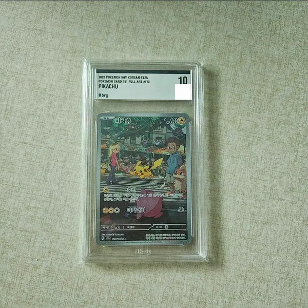 [BUNJANG] Pikachu BRG10 151 / brg10 151피카츄