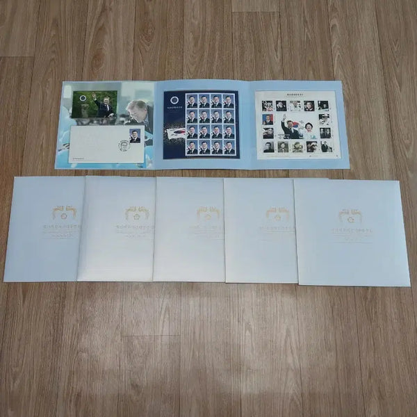 [BUNJANG] Moon Jae-in Presidential Inauguration Commemorative Stamp Album / 문재인 대통령 취임 기념 우표첩