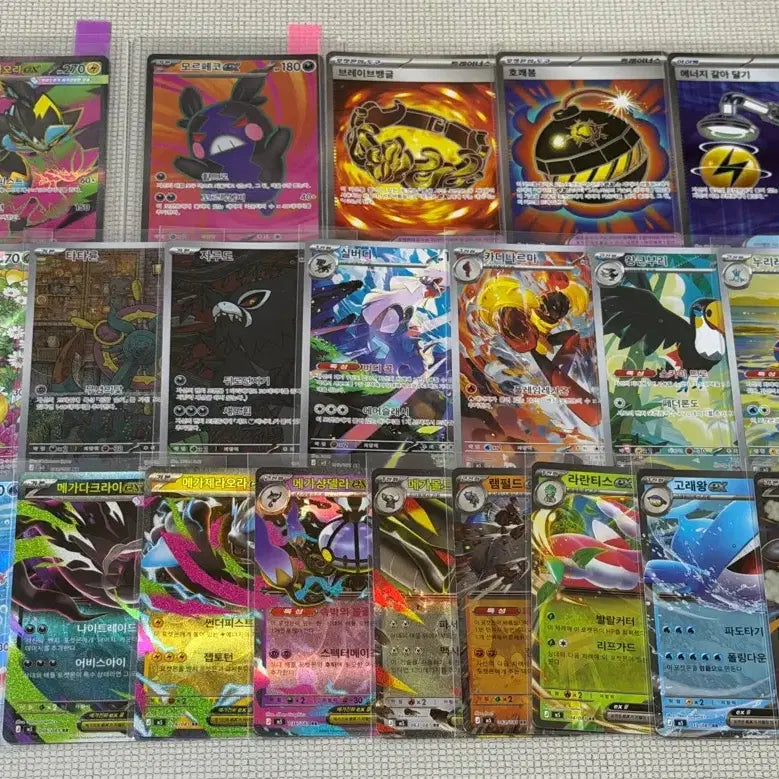[BUNJANG] Pokemon Card Abyssal Gaze Mega Rayquaza Morpeko SR AR RR Cards (No Duplicates) / 포켓몬카드 미중복 어비스아이 메가제라오라 모르페코 SR AR RR