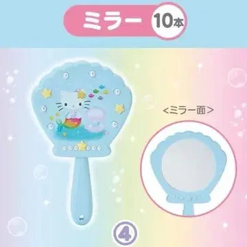 [BUNJANG] Sanrio Hello Kitty Mermaid Atari Kuji 10th Prize Hand Mirror / 산리오 헬로키티 머메이드 아타리 쿠지 10등상 손거울(새상품)
