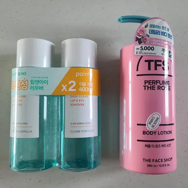 [BUNJANG] Deep Clean All Kill Lip & Eye Remover 2pcs + Perfume The Rose Body Lotion 1pc / [새상품] 딥클린 올킬립앤아이 리무버 2개  + 퍼퓸더로즈 바디로션 1개