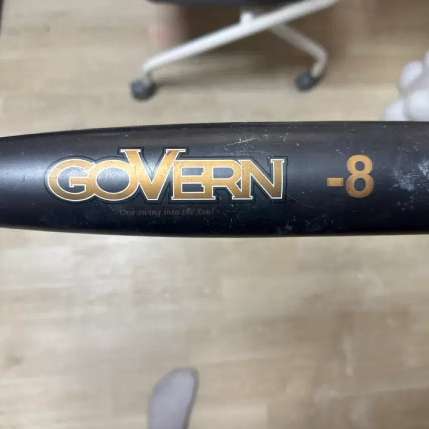 [BUNJANG] GOVERN-8 Little League Youth Bat 30in/22oz / GOVERN-8리틀 유소년 배트 30in22oz