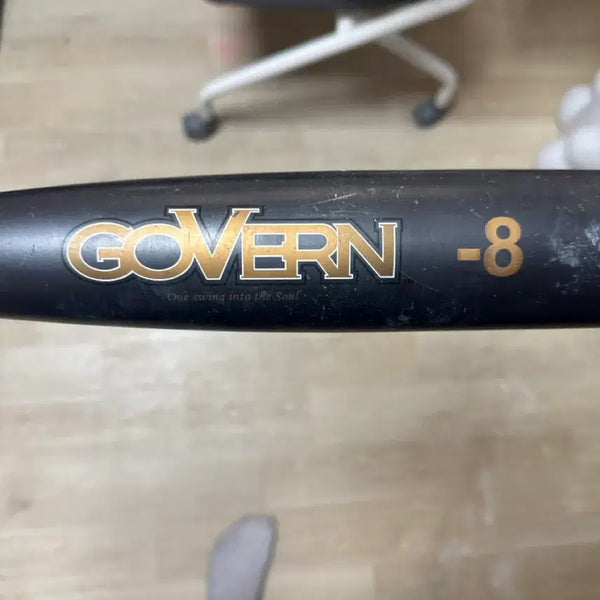[BUNJANG] GOVERN-8 Little League Youth Bat 30in/22oz / GOVERN-8리틀 유소년 배트 30in22oz