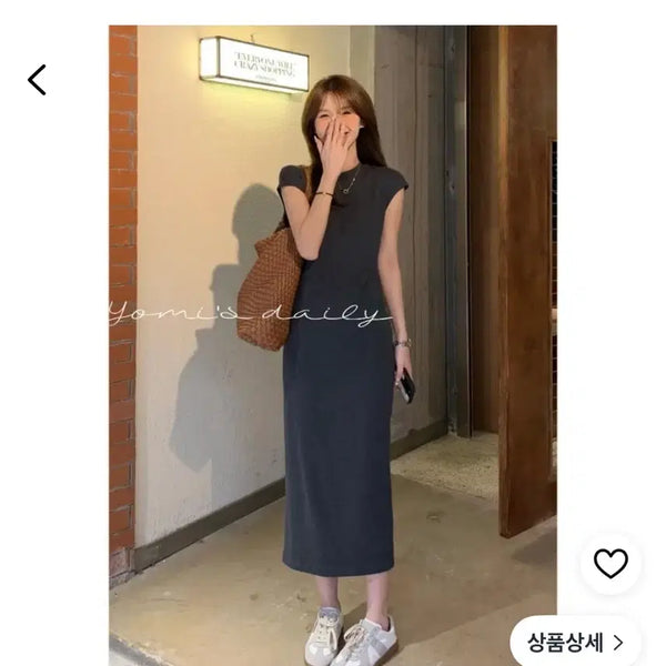 [BUNJANG] Basic Slim Fit Ribbed Dress / 베이직 슬림핏 골지 원피스