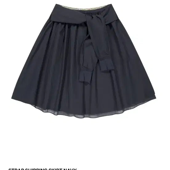 [BUNJANG] Koiseio Strap Shirring Skirt Navy Size 1 / 코이세이오 스트랩 셔링 스커트 네이비 1사이즈