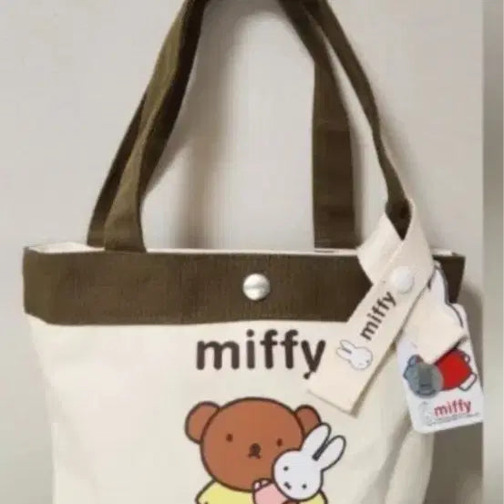[BUNJANG] Miffy Canvas Tote Bag / 미피 캔버스 토트백(무료배송)