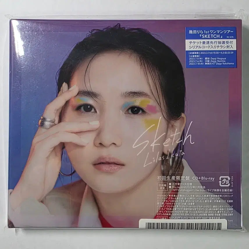[BUNJANG] Ikuta Rira Sketch First Press Limited Edition CD+Blu-ray / [미개봉]이쿠타 리라 Sketch 초회생산한정반 CD+Blu-ray