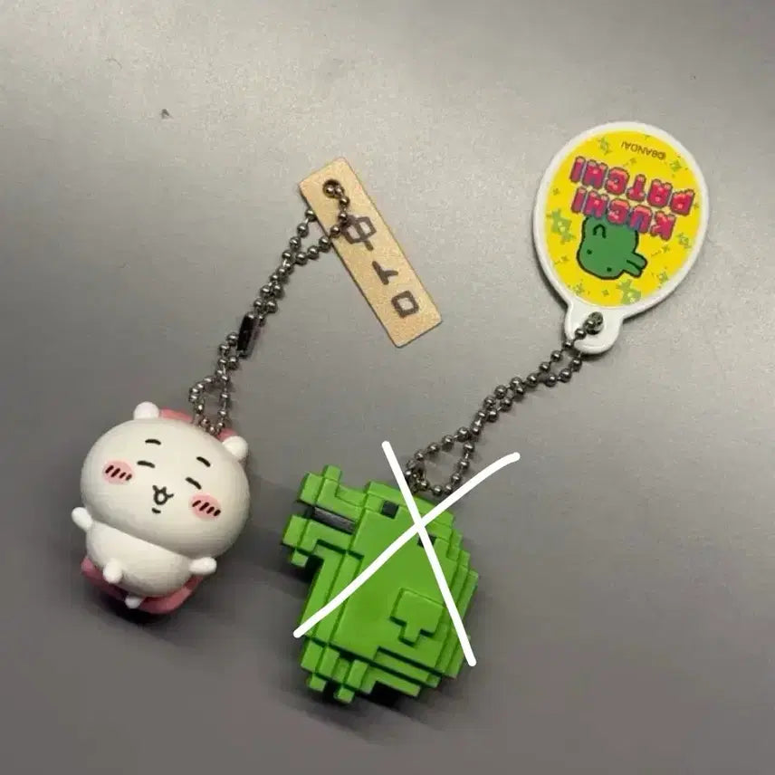 [BUNJANG] Chiikawa Sushi Gacha / 치이카와 초밥 가챠