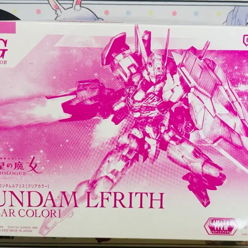 [BUNJANG] Bandai Namco HG Gundam Lfrith Clear Color / 반다이남코 HG 건담 루브리스 클리어 컬러