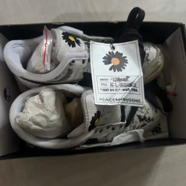 [BUNJANG] Nike Peaceminusone Air Force 1 Low / 나이키 피마원 포스 (265)