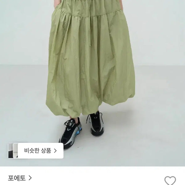 [BUNJANG] Poeto Tipsy Glossy Skirt Olive / 포에토 스커트 새상품