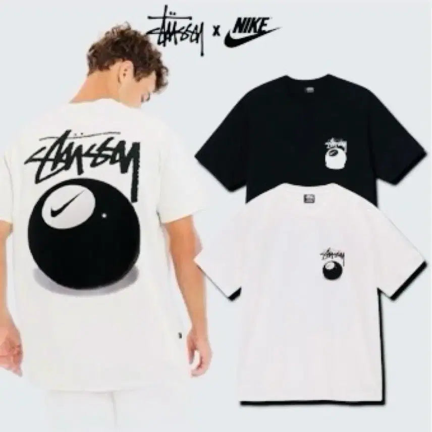 [BUNJANG] Stussy x Nike Collaboration Pool Ball Short Sleeve T-Shirt / 스투시X 나이키 콜라보 당구공 반팔 티셔츠 블랙/화이트 미개봉 새상품