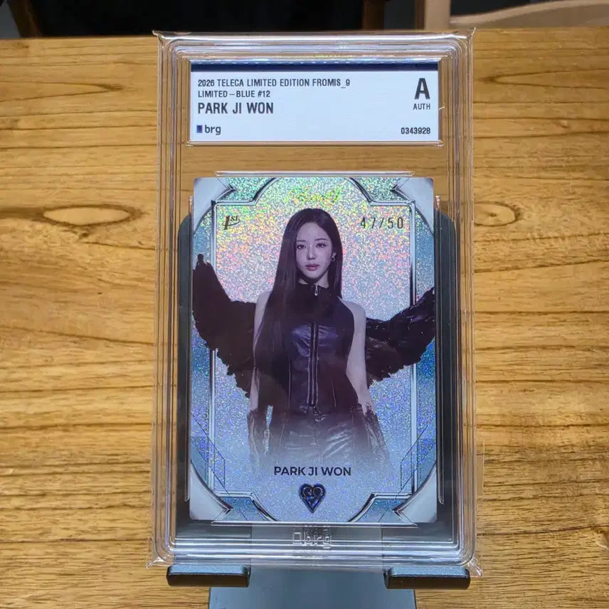 [BUNJANG] fromis_9 Tereca Limited Jiwon Photocard / 프로미스나인 테레카 리미티드 박지원