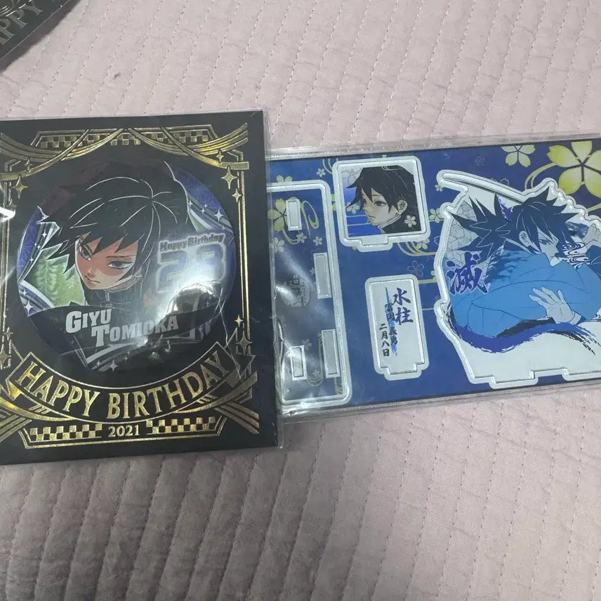[BUNJANG] Tomioka Giyu Jump Shop 2021 Diorama Can Badge Set / 토미오카 기유 점프샵 2021 디오라마 캔뱃지 세트