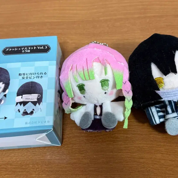 [BUNJANG] Demon Slayer: Kimetsu no Yaiba Plush Mascot Pin Keychain - Iguro Mitsuri / 귀칼 귀멸의 칼날 플러시 마스코트 누이 핀 키체인 이구로 미츠리 플러쉬