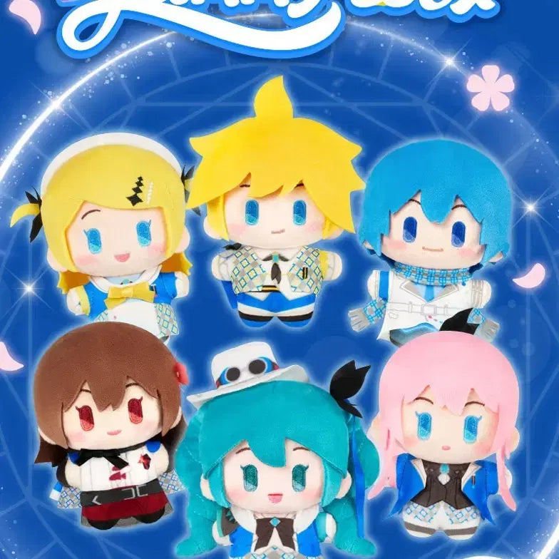 [BUNJANG] LDCX Vocaloid Yamibox Luka Lunchbox Keychain (Sealed) / [미개봉] LDCX 보컬로이드 야미박스 도시락 키링 루카