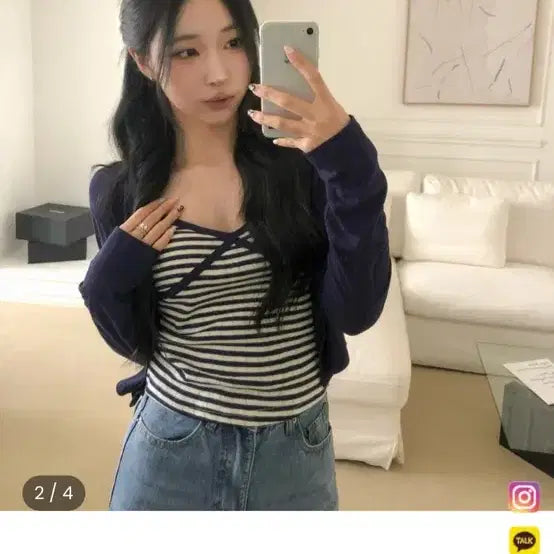 [BUNJANG] Beryis Sleeveless Top + Cardigan Set / 베리이즈 나시+가디건 세트 크롭 투피스 beryis