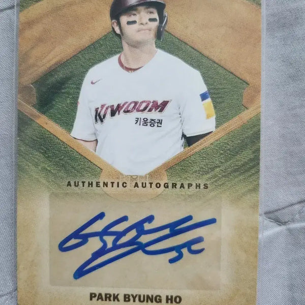 [BUNJANG] 2026 SCC KBO Park Byung-ho Autograph Card / 2026 scc kbo 카드 박병호 오토 그래프 카드