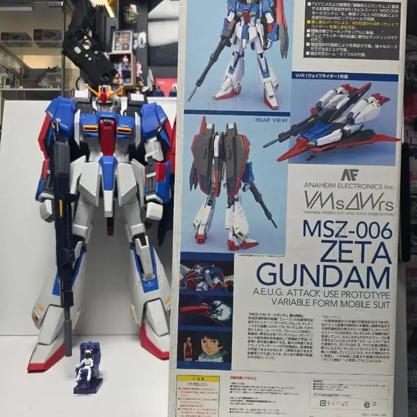 [BUNJANG] Bandai Jumbo Grade 1/35 Zeta Gundam / 반다이 점보 그레이드 1/35.제타 건담