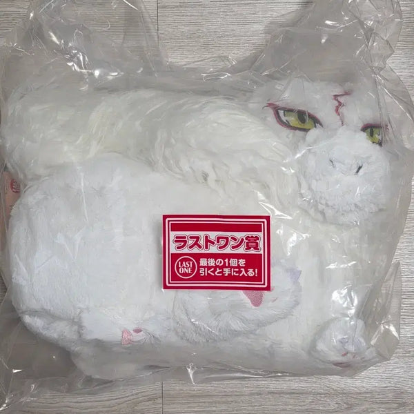 [BUNJANG] Natsume's Book of Friends Ichiban Kuji Last One Nyanko-sensei Madara Plush (Sealed) / 미개봉) 나츠메우인장 이치방쿠지 라스트원 마다라 인형