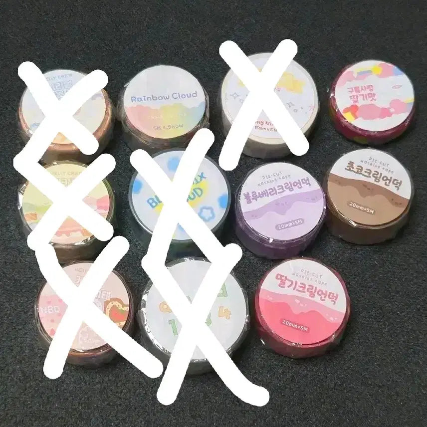 [BUNJANG] Die-Cut Masking Tape & Deco Stickers for Journaling / (새상품) 다꾸 다이어리 꾸미기 마테 마스킹테이프 키스컷 판매