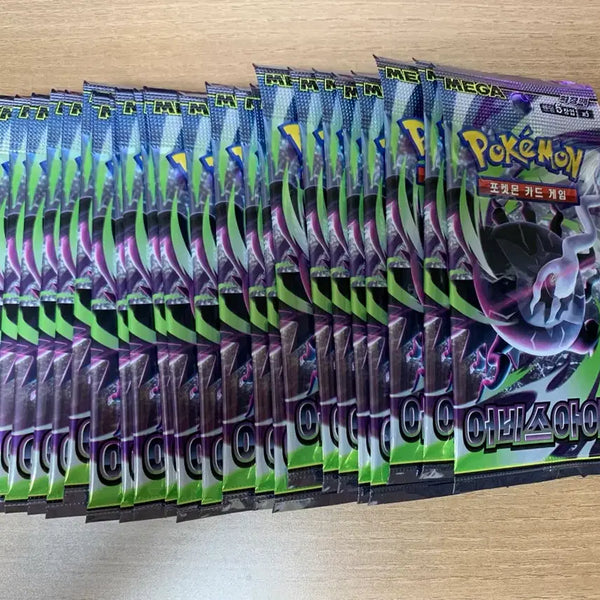 [BUNJANG] Pokemon Card Search Pack (25 Count) / 포켓몬카드 서치팩 25개