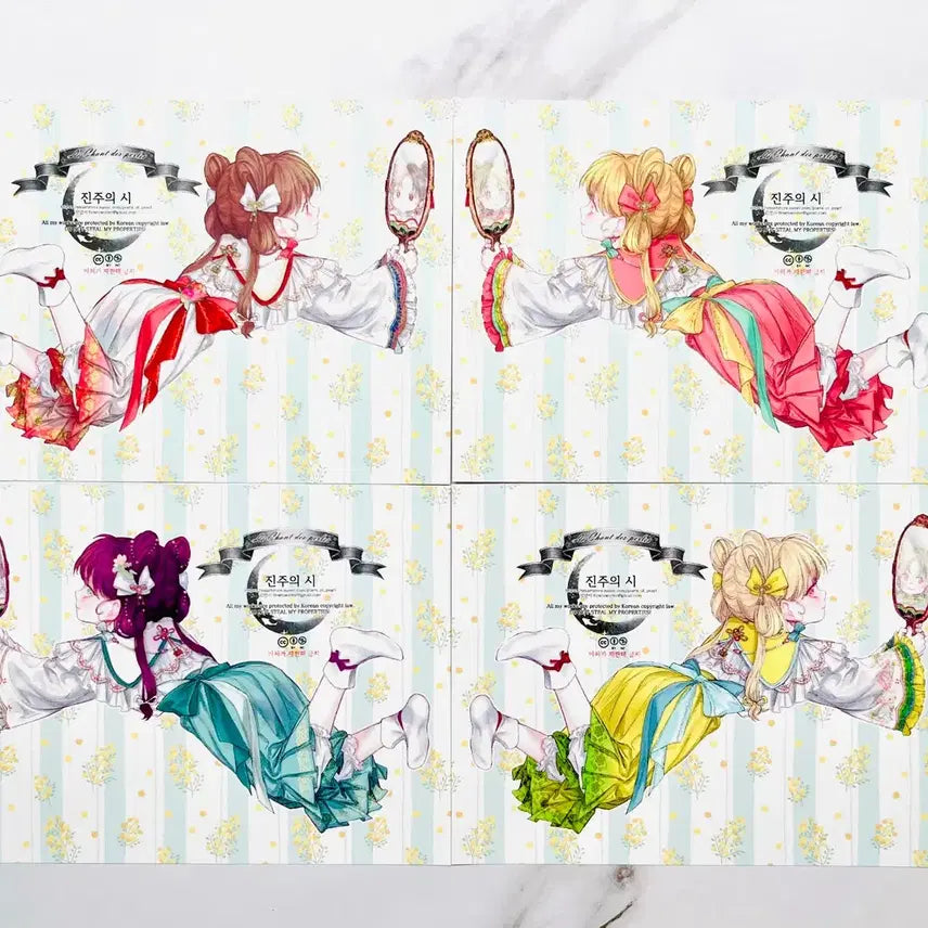 [BUNJANG] Jinju's City 4-Color Stickers (May 2025 Release) / [인스] 진주의시 원가이하 양도 25년 5월 탈레 4컬러 인스