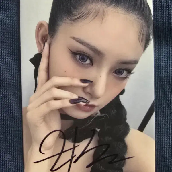 [BUNJANG] EVERGLOW Yiren Signed Photocard / 에버글로우 왕이런 싸인포카