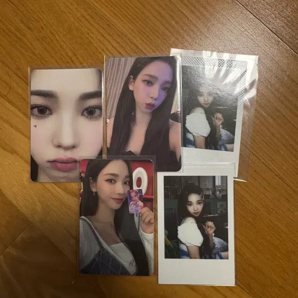 [BUNJANG] Karina Photocard Bundle Set / 카리나 포토카드