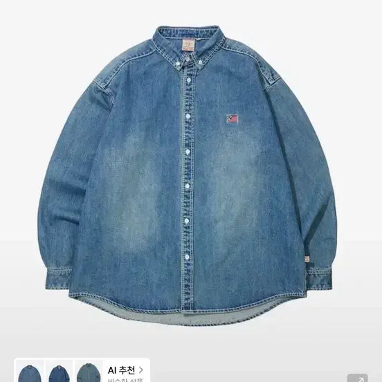 [BUNJANG] True Religion Top and Bottom Set / 트루릴리젼 상하의 세트  174/84 상의100 하의 엑라 총장1-2cm