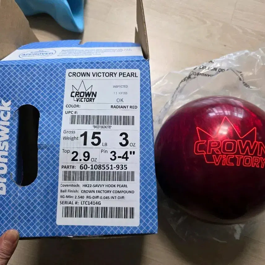 [BUNJANG] Crown Victory Pearl 15lb Bowling Ball / 크라운빅토리펄 15P