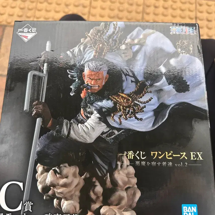 [BUNJANG] Bandai Namco One Piece Smoker Figure Ichiban Sho Ichiban Kuji C Prize Sealed / 택포7.5)) 원피스 EX 스모커 피규어 제일복권 C상 미개봉