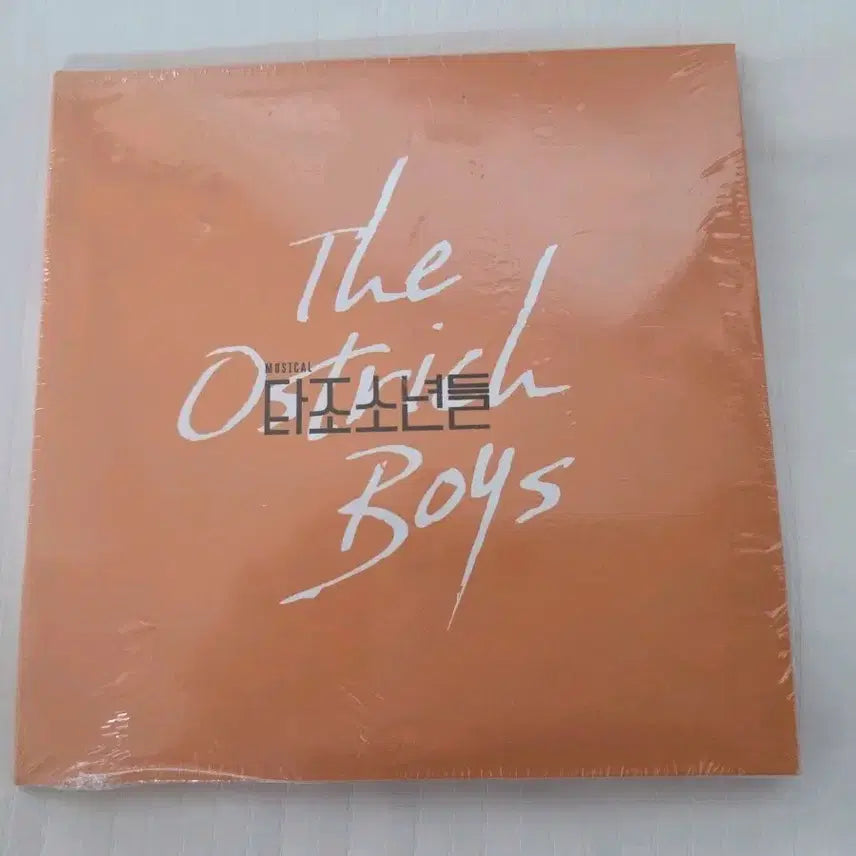 [BUNJANG] Musical "Ostrich Boys" OST (Sealed) / 뮤지컬 타조소년들 ost 판매(미개봉)