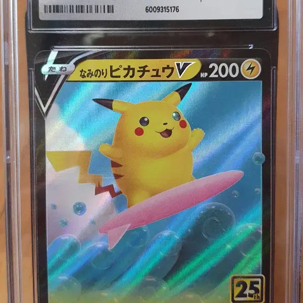 [BUNJANG] Pikachu V 25th Anniversary CGC 10 Graded Japanese Card / 일판 서핑 피카츄V 021/028 25주년 cgc10