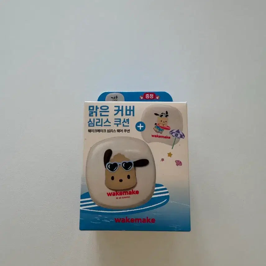 [BUNJANG] WAKEMAKE Seamless Wear Cushion SPF50+ PA++++ (Shade 19 Porcelain) - Full Set / 웨이크메이크 심리스 웨어쿠션 19호 포슬린 본품+리필+미니쿠션 새제품