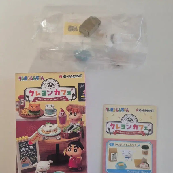 [BUNJANG] RE-MENT Crayon Shin-chan Cafe Figure (No. 8) / 짱구 카페 피규어 (8번)