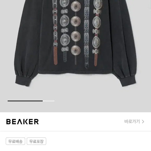 [BUNJANG] Remirelief Exclusive T-Shirt Black Size 2 / 레미릴리프 익스클루시브 티셔츠 블랙컬러 2size