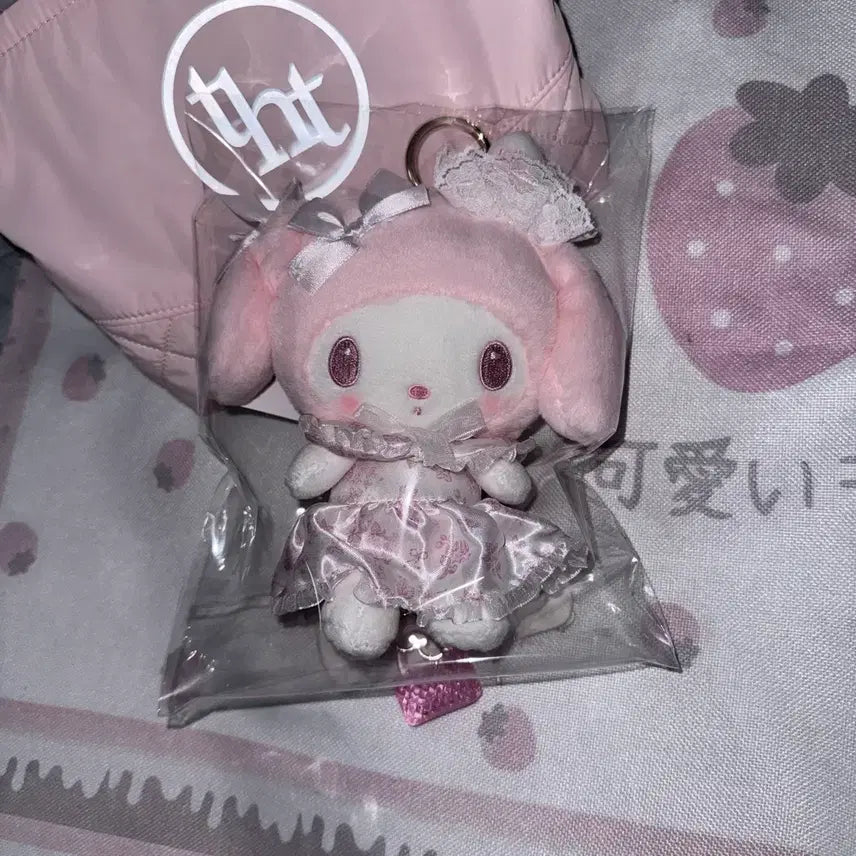 [BUNJANG] Shiroichigo Teatime My Melody Doll with Bag / 시로이치고 티타임 마이멜로디 인형 + 가방
