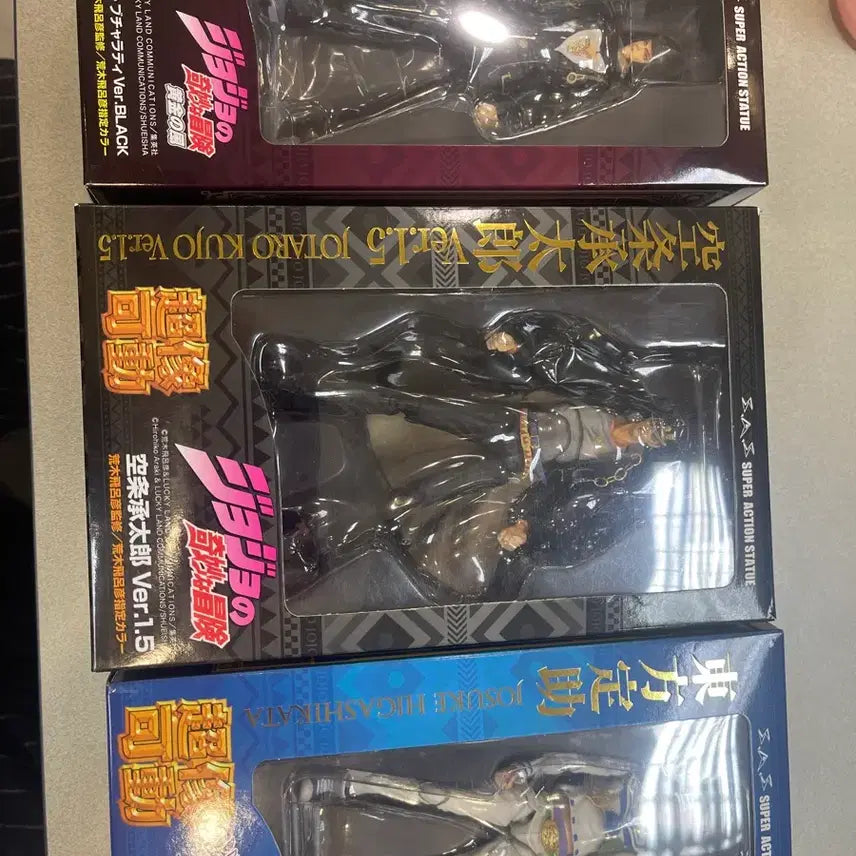 [BUNJANG] JoJo's Bizarre Adventure Bucciarati (Black, Bonus), Jotaro (Bonus), Jouske (Part 8) Figures / 주말까지만 32)) 죠죠  초상가동 부차라티/죠타로/죠스케(8부)