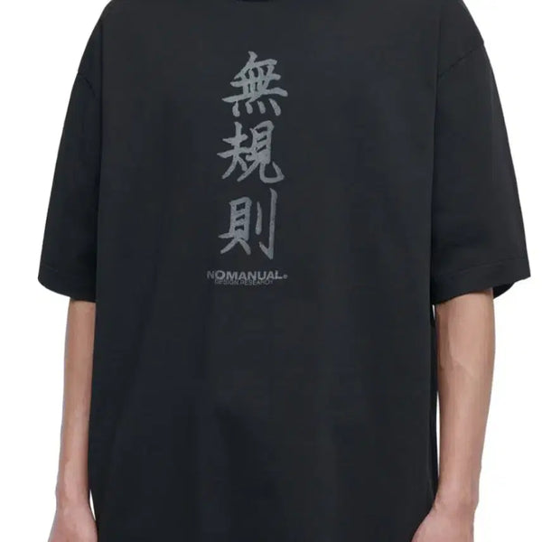 [BUNJANG] NOMENUVAL Washed Black T-Shirt L / 노메뉴얼 WASHED BLACK(L)
